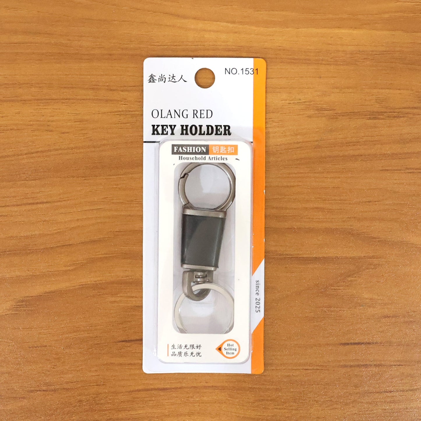 Rotating swivel metal key holder