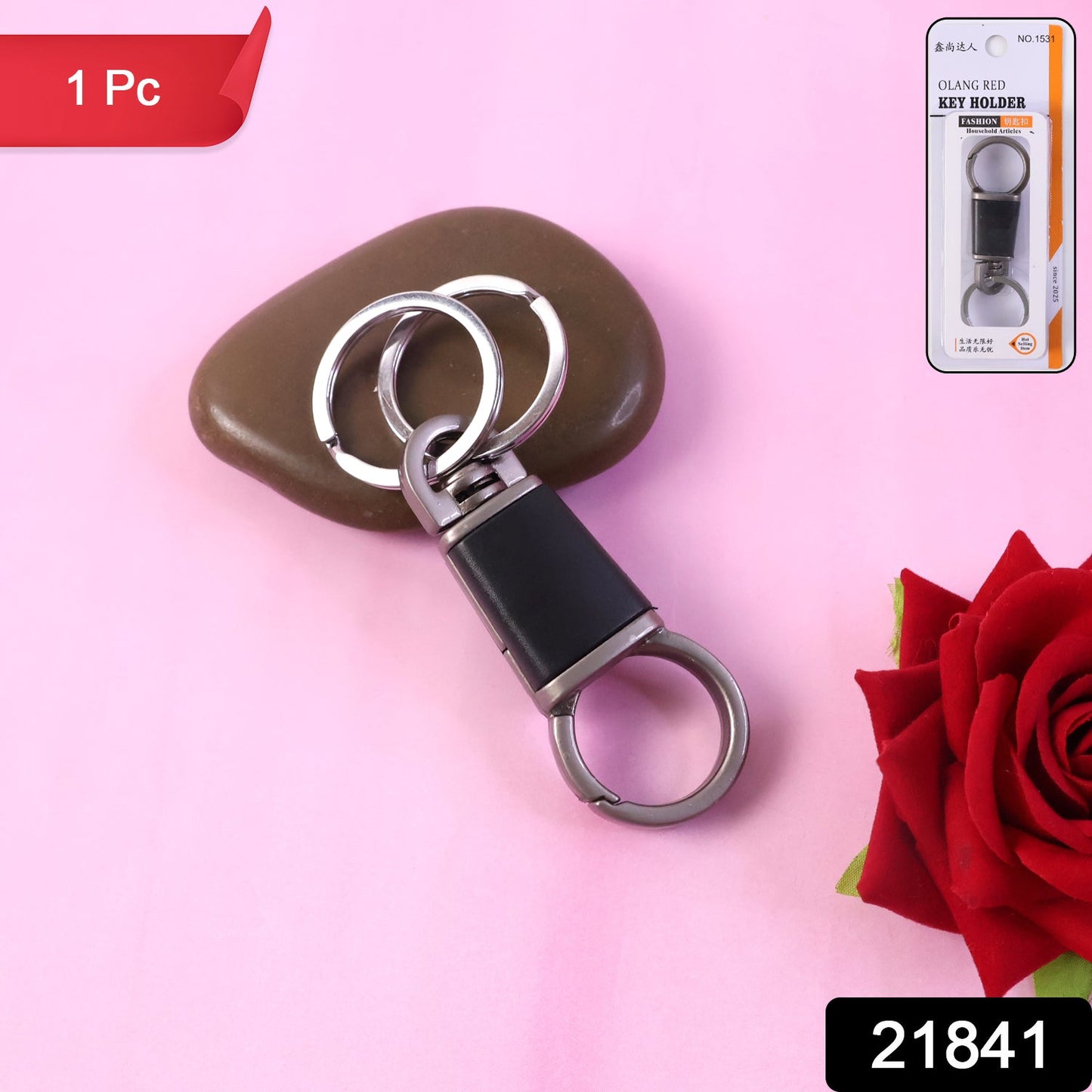 Rotating metal key holder with dual ring