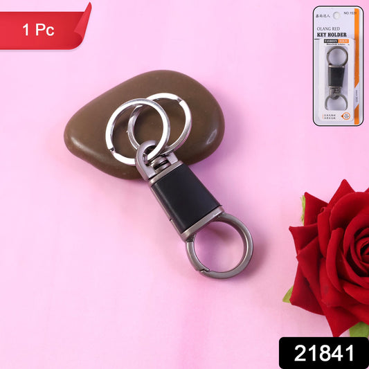 Rotating metal key holder with dual ring