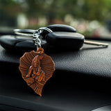 Metal Keyring