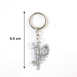  spiritual Krishna key holder
