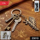 Lord Krishna flute keychain