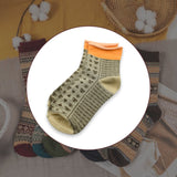 Grey Simple Socks