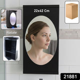 Mirror Box