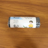 Heavy Duty Garbage Bags Roll (30 Bags, 45x50 Cm)