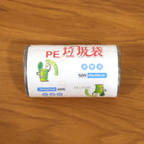 Heavy Duty Garbage Bags Roll (50 Bag, 45x55 Cm)