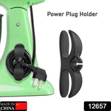 Power Plug Holder Organizer (1 Pc / 8x3 Cm / Small)