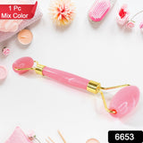 Smooth Glow Wand
