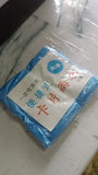 Ultra Lightweight Disposable Raincoat with Hood for Adults (1 Pc)
