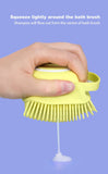 Silicone Massage Bath Body Brush Soft Bristle With Shampoo Dispenser