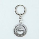 hindu spiritual krishna keychain