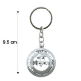jai shree krishna keychain