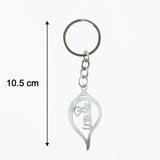 krishna religious key holder