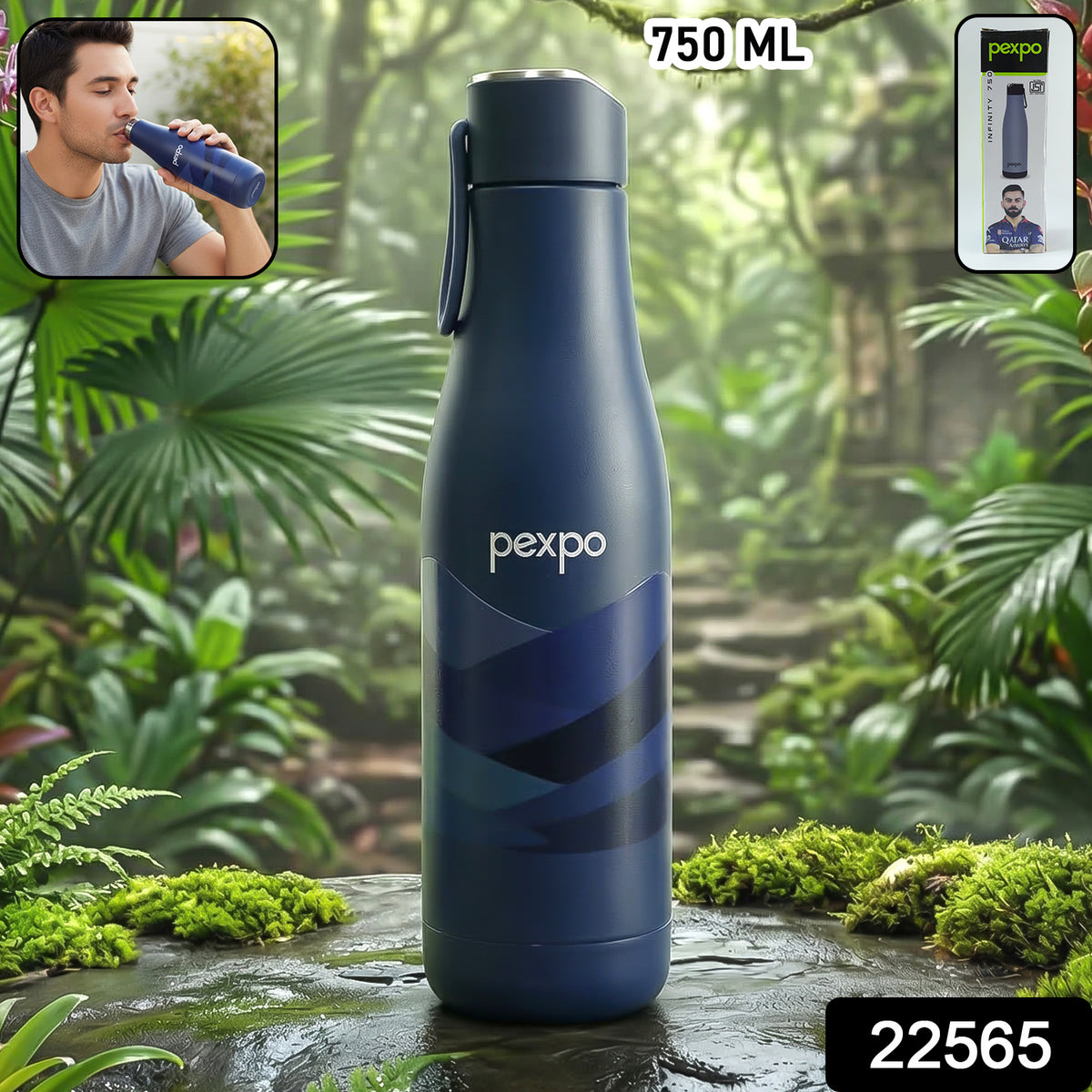 Pexpo Infinity Art Vacuum Insulated Stainless Steel Water Bottle 750 Ml