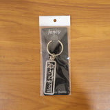 radhe krishna key holder