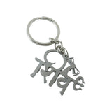 Metal Keychain