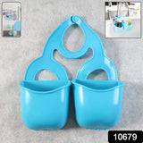 Twin Baskets