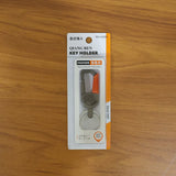 Premium Stylish Metal Key Holder with Safety Lock Clip Keychain (1 Pc)