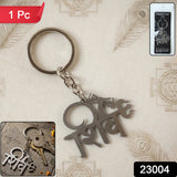 Keyring Accessory